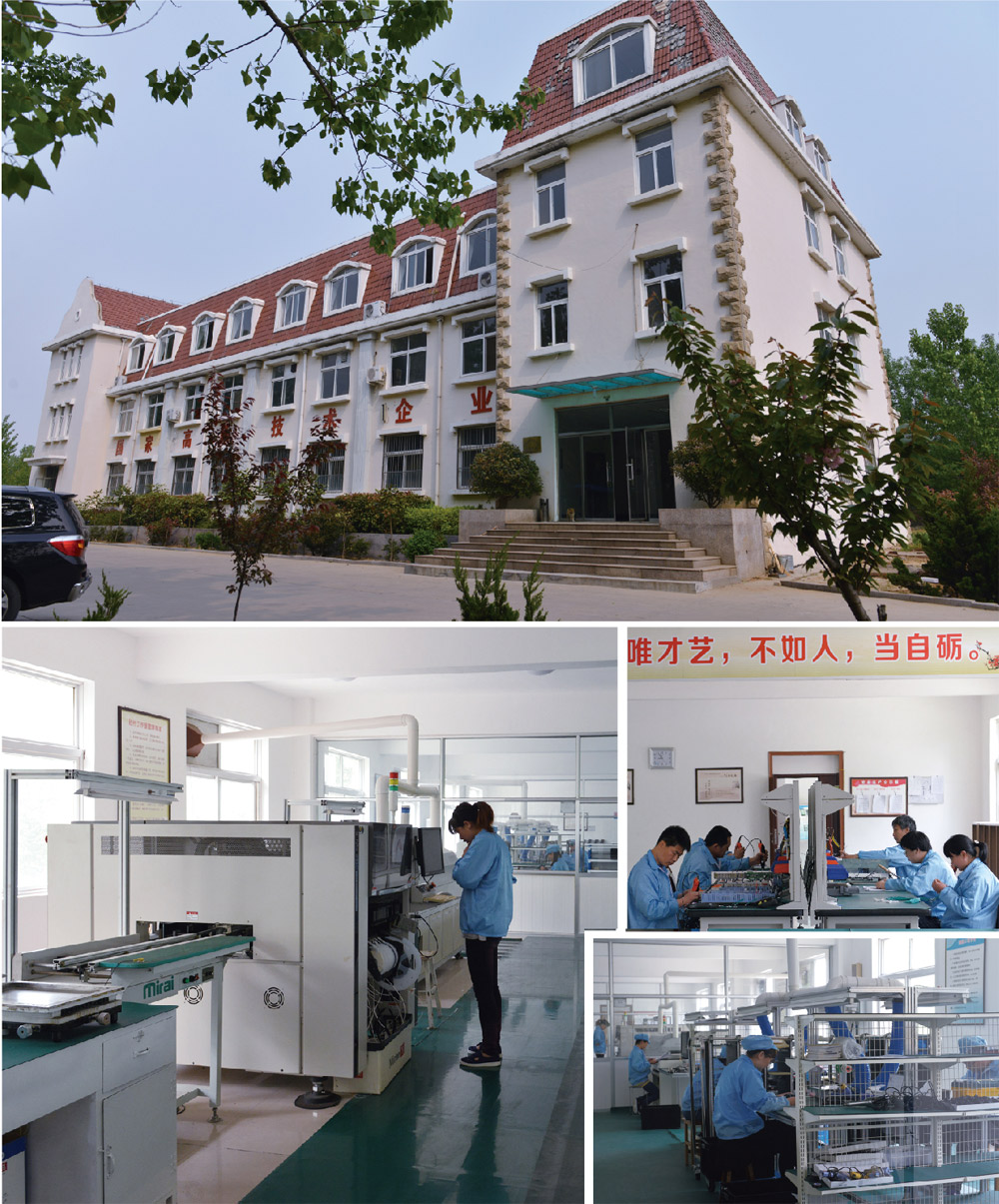 紅旗紡機 紅旗紡機